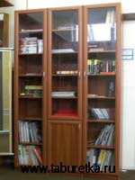 Книжный шкаф, 3 секции