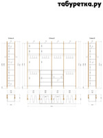 ����� ������ ��� ����������� �������