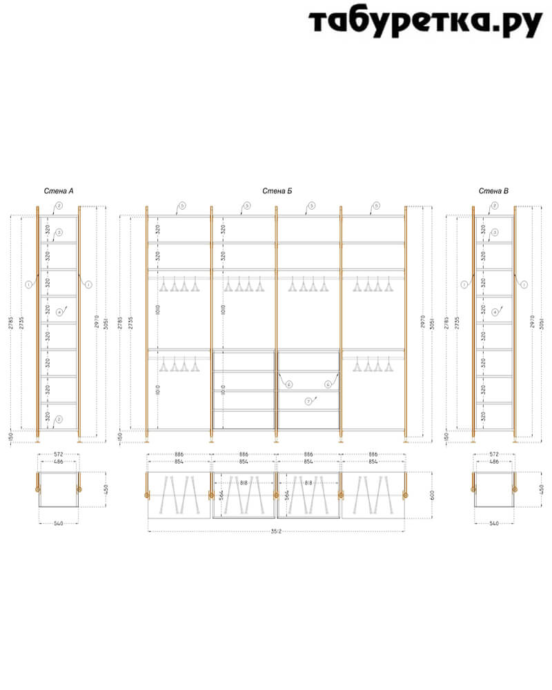 ����� ������ ��� ����������� �������