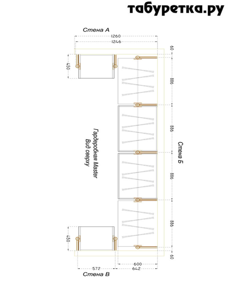 ����� �����������, ��� ������, ������� Vitra