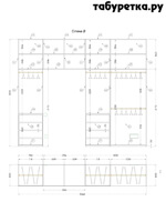 ����� �����������, ����� �