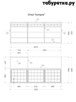 ����� ����� - �������