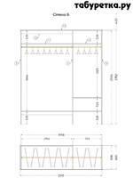 ����� ����������� ������ �����������