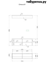 ����� ������ ����� �����������