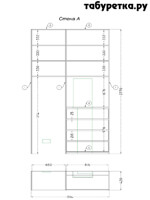 ����� ����� ����� �����������