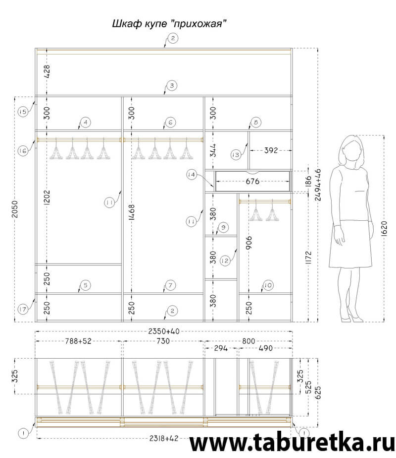 Чертежи Шкафов Купе Фото