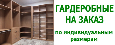 ������������ ����������� �� �����. ����������� � ��������